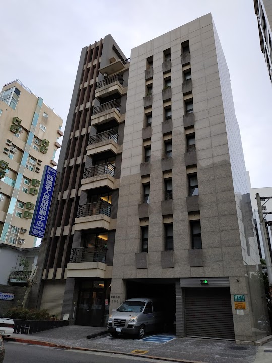 臺北市私立明德老人長期照顧中心(養護型)