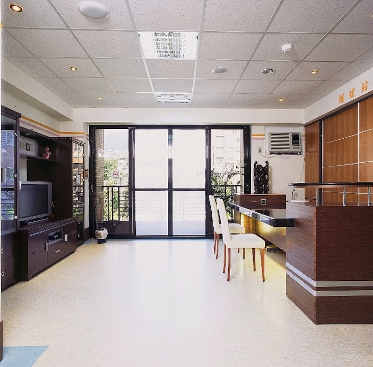 臺北市私立崇順老人養護所