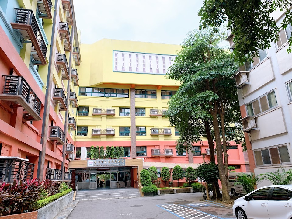 臺北市立浩然敬老院