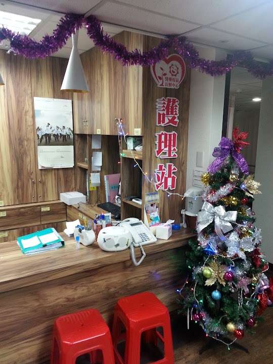 新北市私立清涼養老院老人長期照顧中心(養護型)