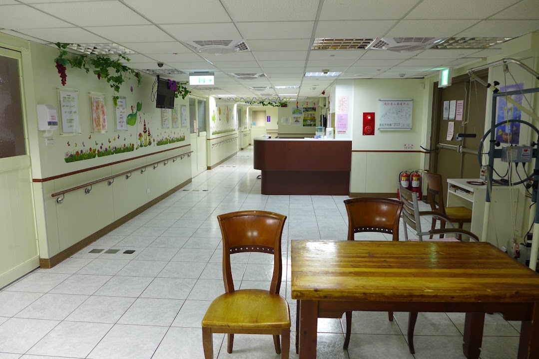 新北市私立廣春老人長期照顧中心(養護型)