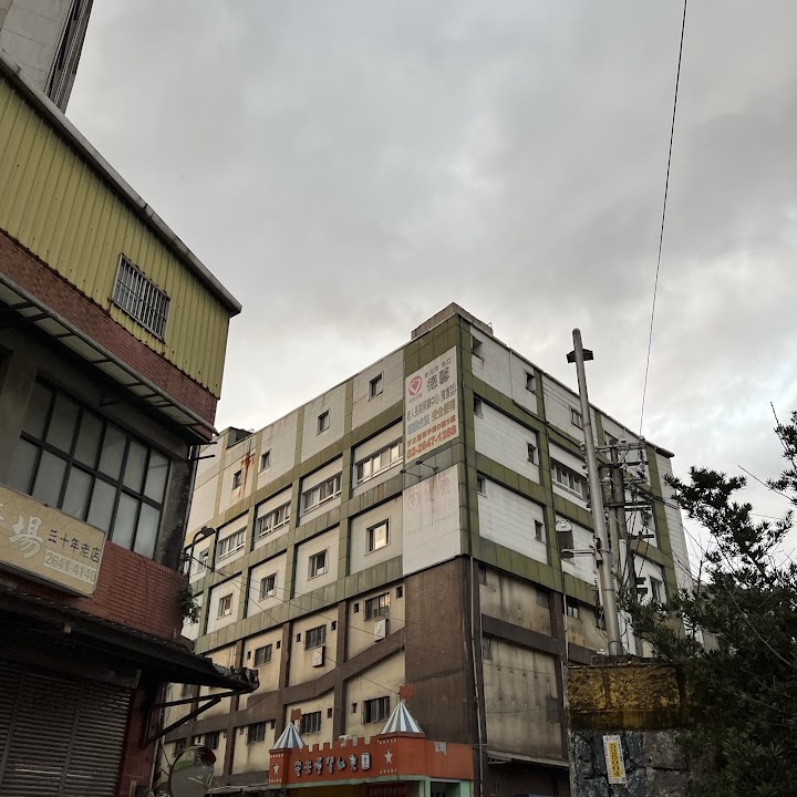 新北市私立德馨老人長期照顧中心(養護型)