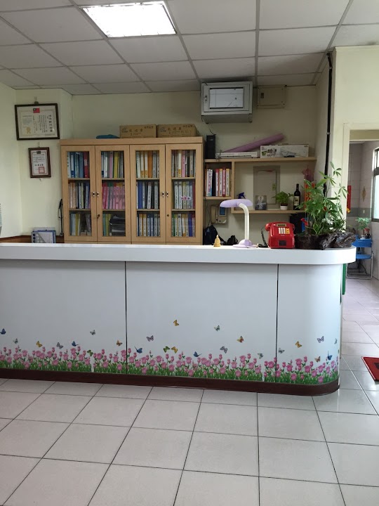 新北市私立恆愛老人長期照顧中心（養護型）