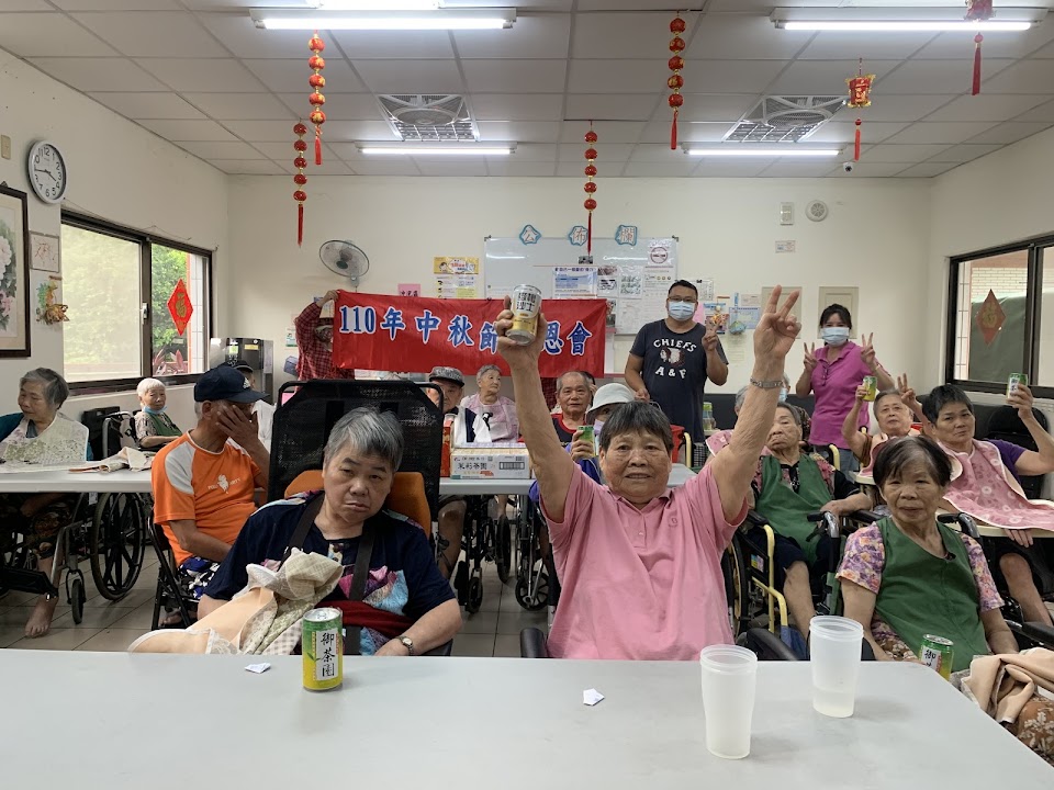 桃園市私立慈慧老人長期照顧中心（養護型）