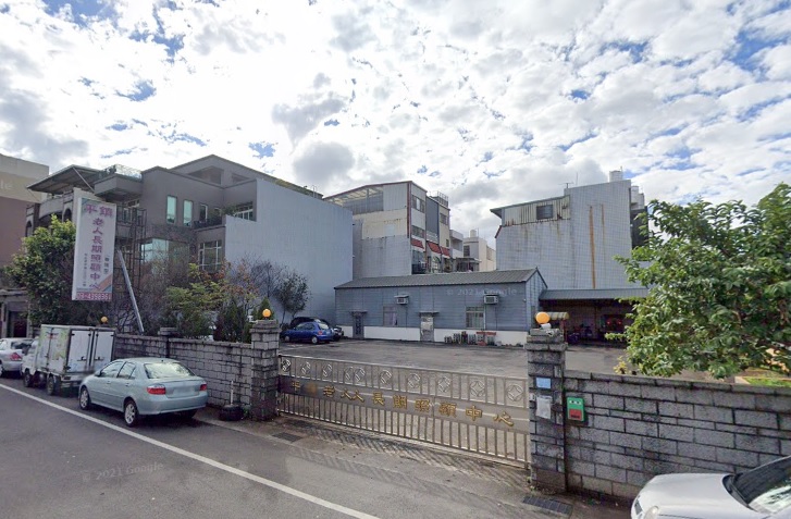 桃園市私立少同老人長期照顧中心(養護型)