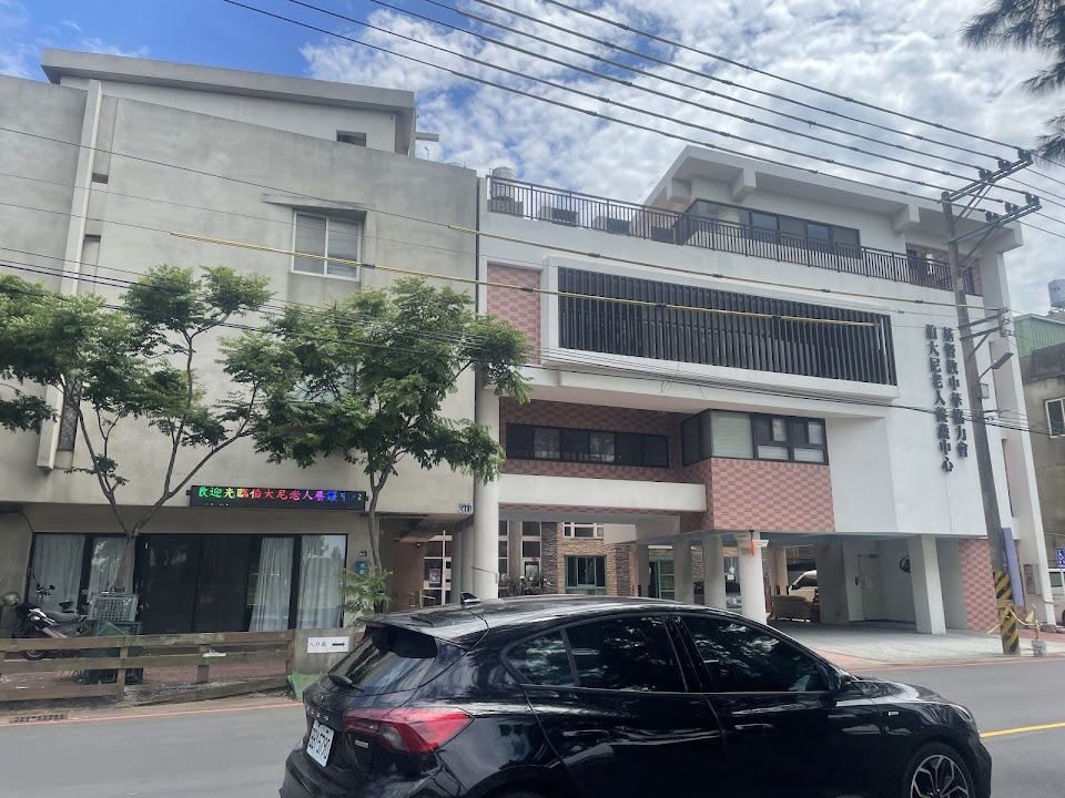 財團法人基督教中華協力會附設新竹市私立伯大尼老人養護中心