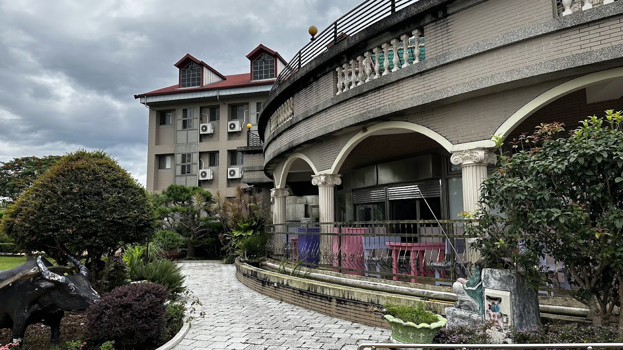 財團法人臺中市私立公老坪社會福利慈善事業基金會附設臺中市私立田園老人養護中心