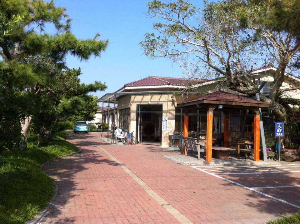 臺中市私立松群老人養護中心