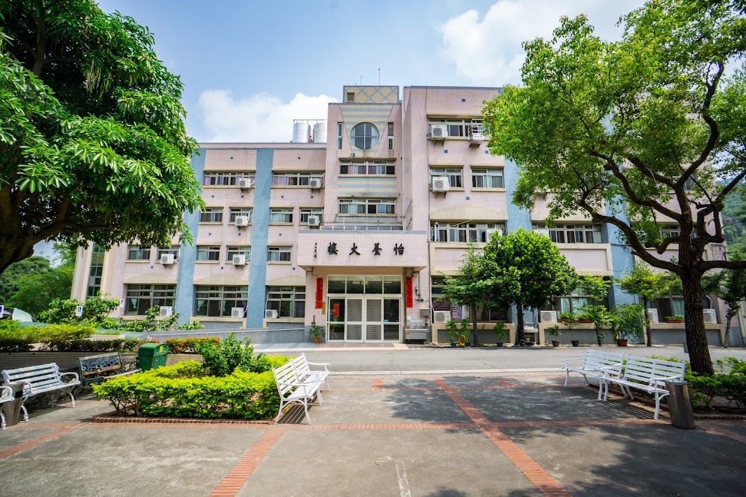 衛生福利部中區老人之家