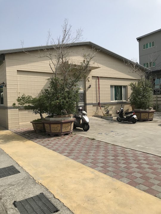 彰化縣私立大員林老人長期照顧中心(養護型)