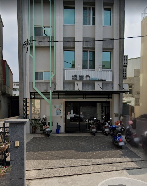 臺南市私立臻德老人長期照顧中心(養護型)