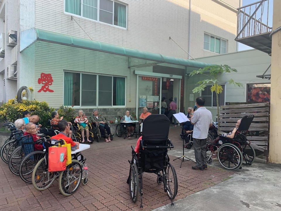 台南市私立和豐園老人長期照顧中心(養護型)