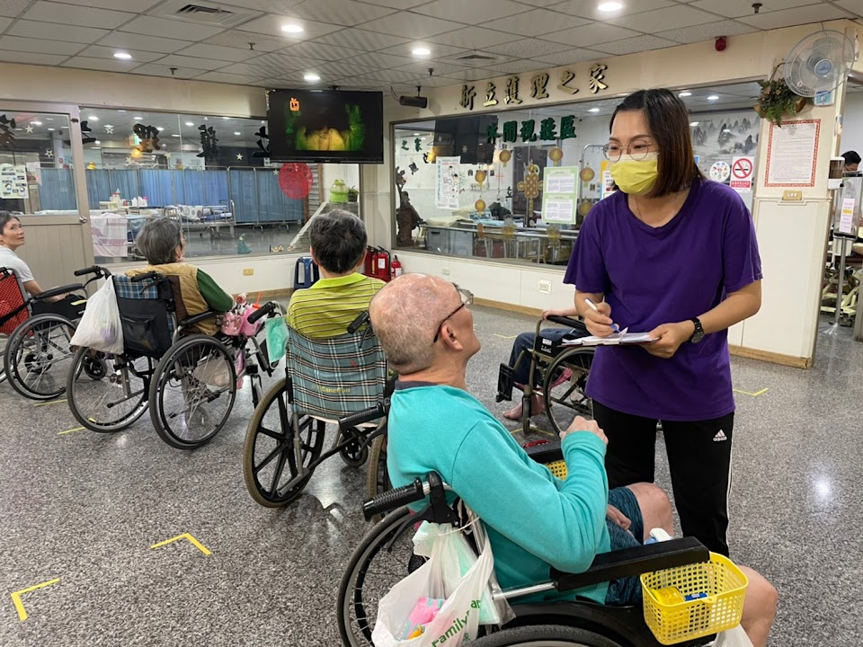 高雄市私立新立養護中心