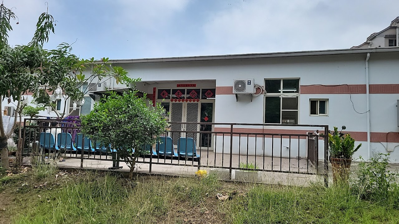 高雄市私立菩心老人長期照顧中心（養護型）