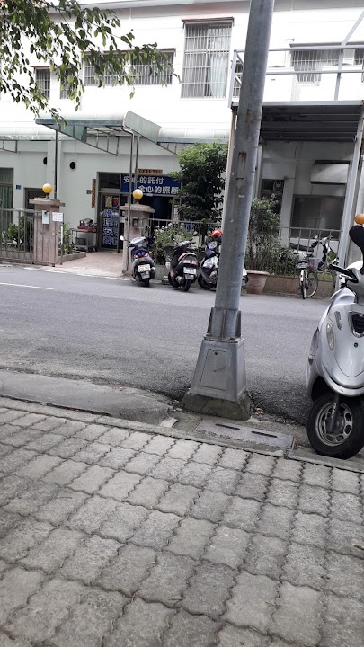 高雄市私立良安老人養護中心