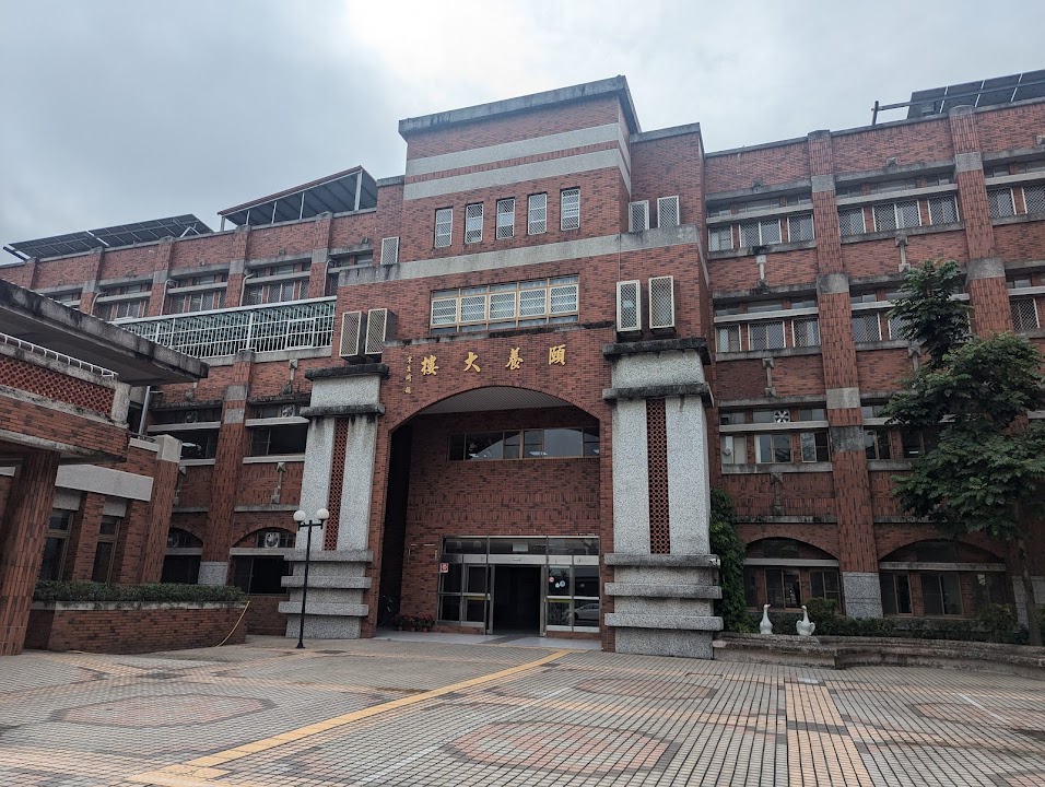 衛生福利部南區老人之家