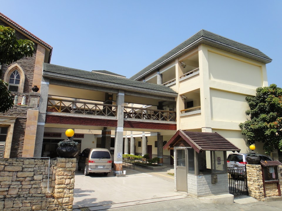 財團法人台灣基督長老教會原住民宣道會附設屏東縣私立春日老人長期照顧中心(養護型)